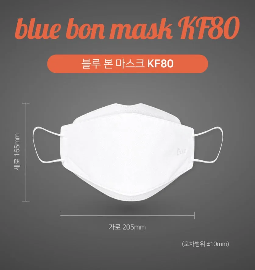 Blue Bon Mask KF80 Large Size 3D Unisex Multi 4 Stage Filter Disposable Mask White Color