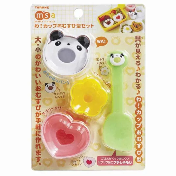 Panda Love Rice Mould Set