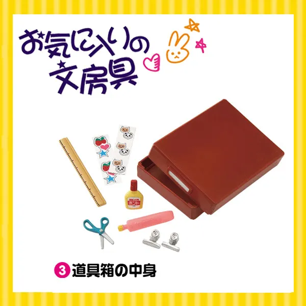Rare 2006 Re-Ment Student Stationery Full Set of 10 pcs (Without boxes) <Free Shipping>