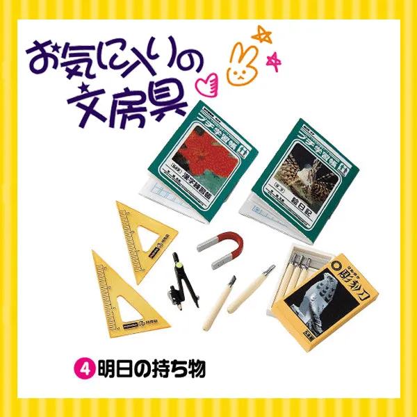 Rare 2006 Re-Ment Student Stationery Full Set of 10 pcs (Without boxes) <Free Shipping>