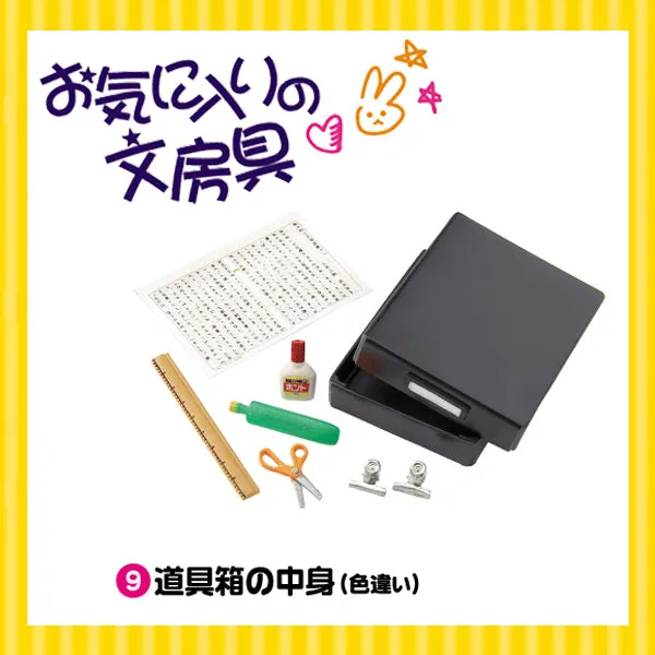 Rare 2006 Re-Ment Student Stationery Full Set of 10 pcs (Without boxes) <Free Shipping>