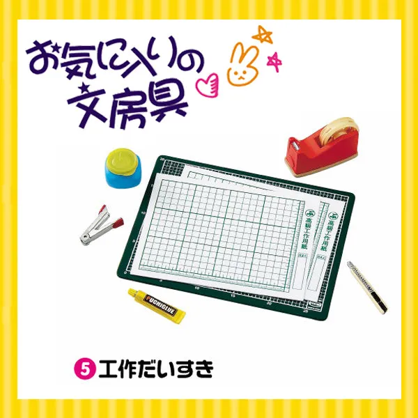 Rare 2006 Re-Ment Student Stationery Full Set of 10 pcs (Without boxes) <Free Shipping>